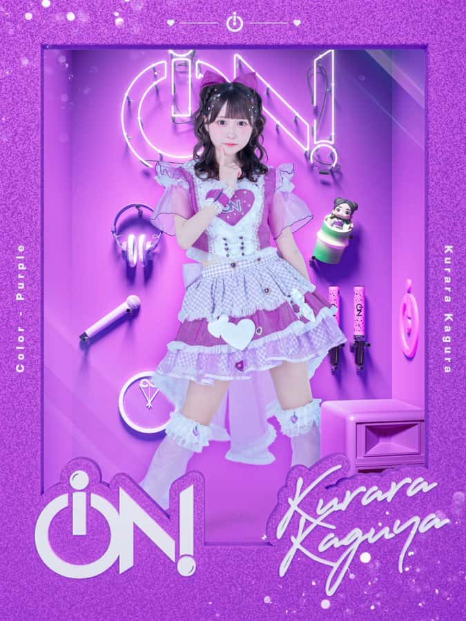 伽久耶くらら　iON!(アイオン)　コスチューム　１