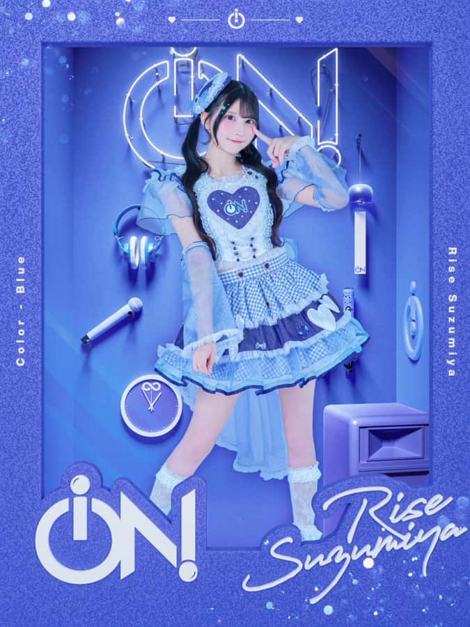 鈴都りせ　iON!(アイオン)　コスチューム　１