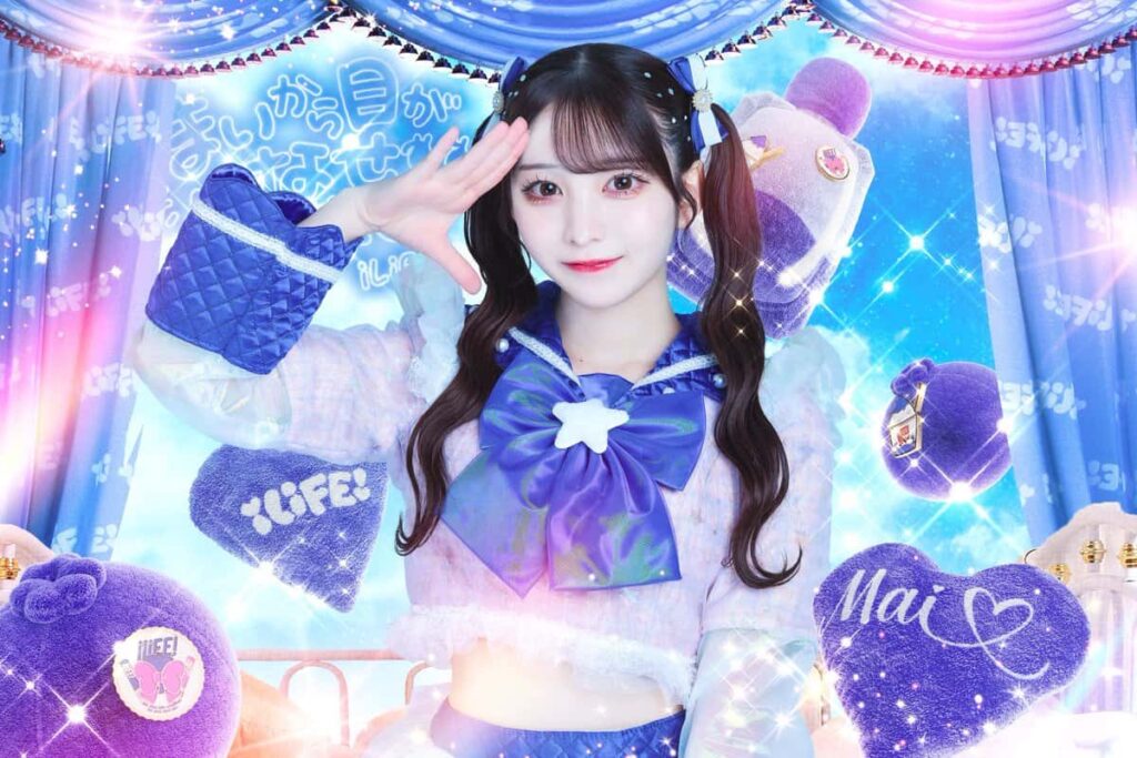 鈴都りせ(すずみや りせ)【青色】プロフィール|iON!【アイオン】 画像