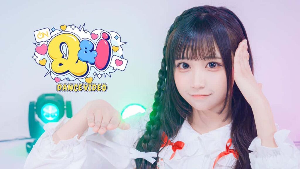 宇野ゆり（うの ゆり）【赤色】プロフィール｜iON!【アイオン】画像