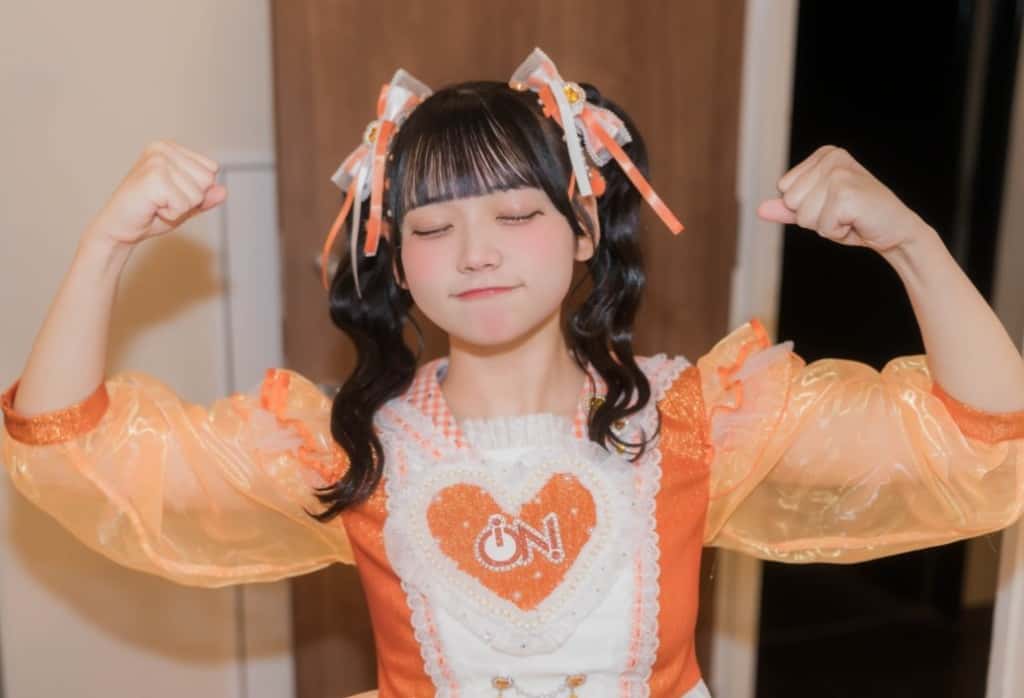花丸ぺこ（はなまる ぺこ）【オレンジ】プロフィール｜iON!【アイオン】画像