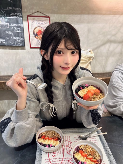 鈴都りせ(すずみや りせ)【青色】プロフィール|iON!【アイオン】 画像