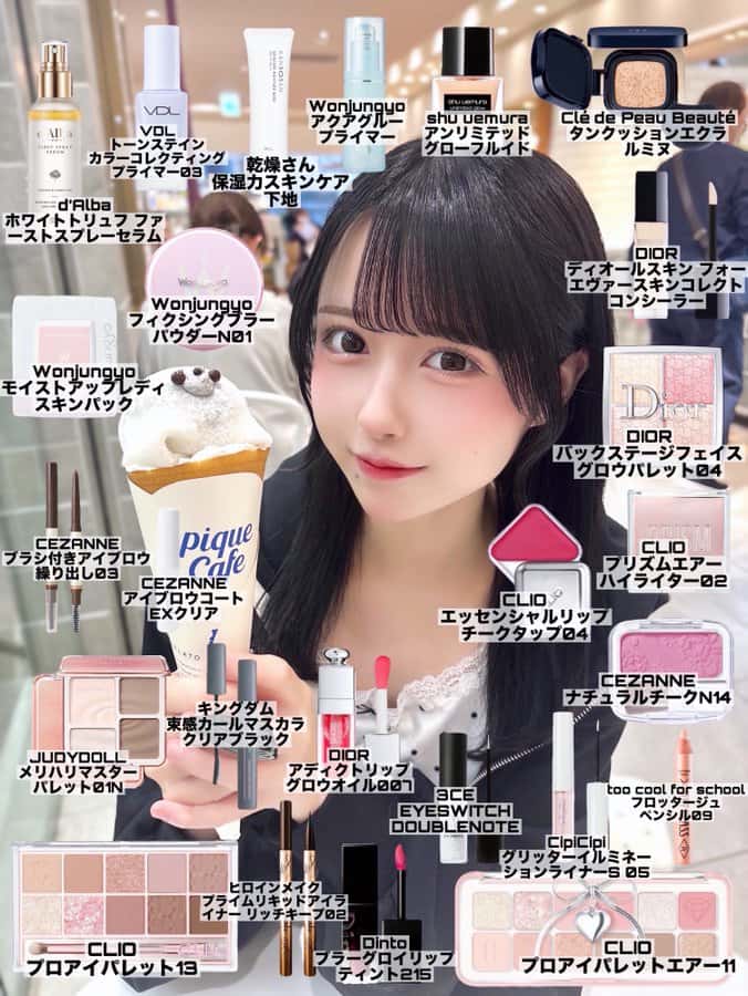 伽久耶 くらら(かぐや くらら)【紫色】プロフィール|iON!【アイオン】 画像