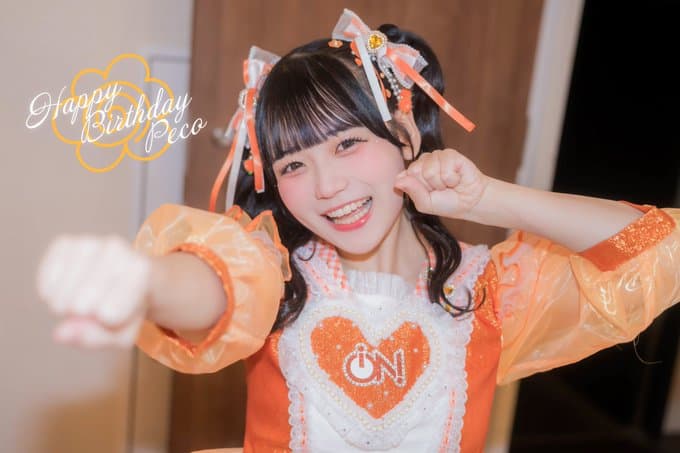 花丸ぺこ(はなまる ぺこ)【オレンジ】プロフィール|iON!【アイオン】 画像 生誕