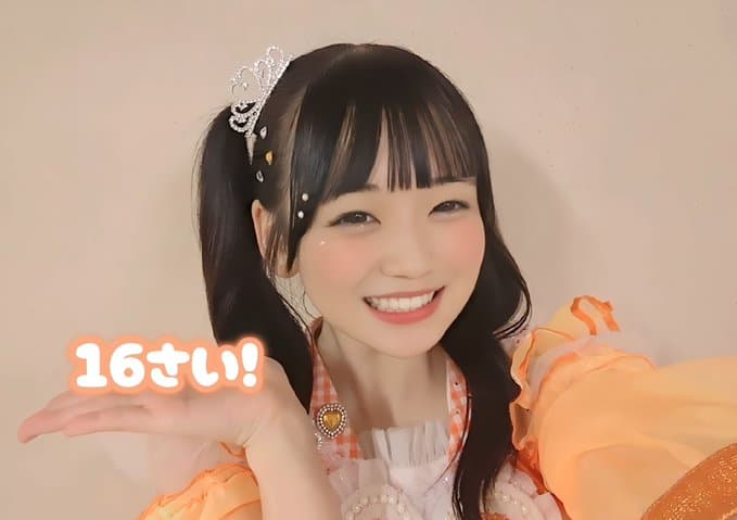 花丸ぺこ(はなまる ぺこ)【オレンジ】プロフィール|iON!【アイオン】 画像 生誕