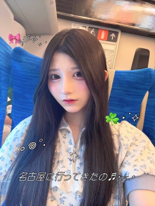 鈴都りせ(すずみや りせ)【青色】プロフィール|iON!【アイオン】 画像