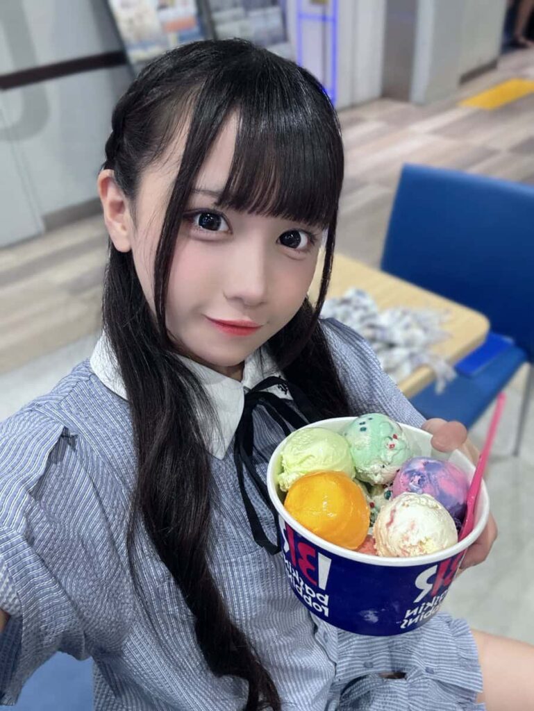 宇野ゆり(うの ゆり)【赤色】プロフィール|iON!【アイオン】画像