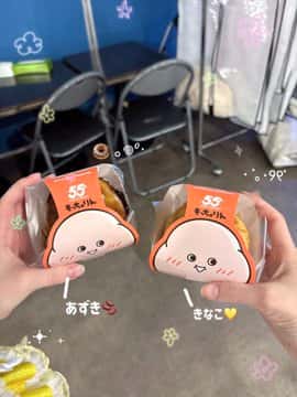 鈴都りせ(すずみや りせ)【青色】プロフィール|iON!【アイオン】 画像