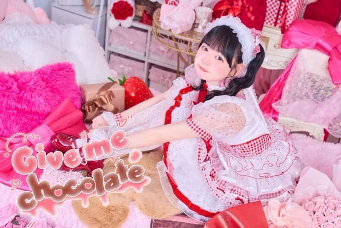 花丸ぺこ(はなまる ぺこ)【オレンジ】プロフィール|iON!【アイオン】