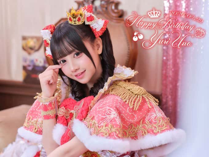 宇野ゆり（うの ゆり）【赤色】プロフィール｜iON!【アイオン】 – iON