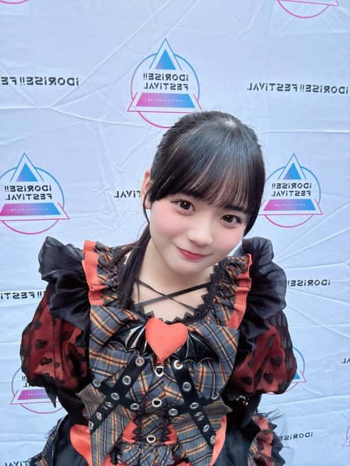 花丸ぺこ（はなまる ぺこ）【オレンジ】プロフィール｜iON!【アイオン】みに　iLiFE!