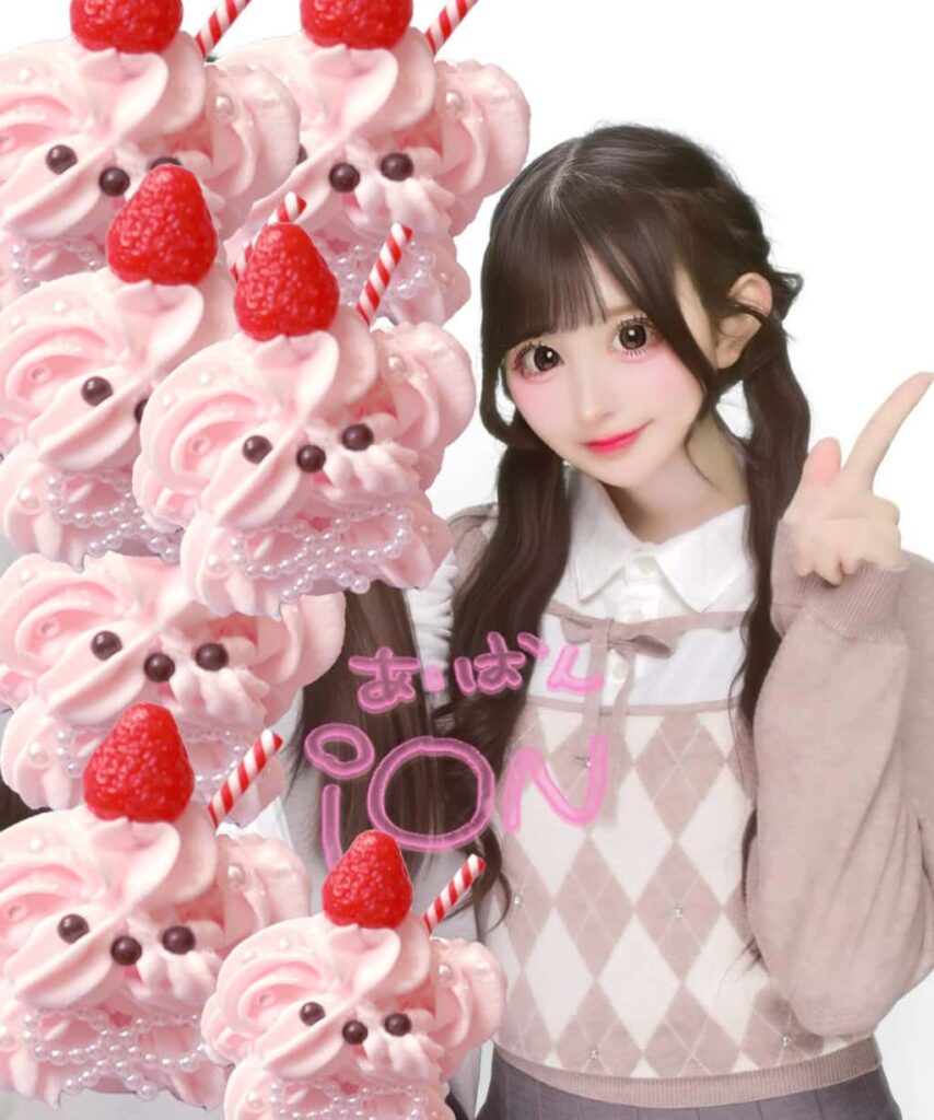 鈴都りせ（すずみや りせ）【青色】プロフィール｜iON!【アイオン】画像 