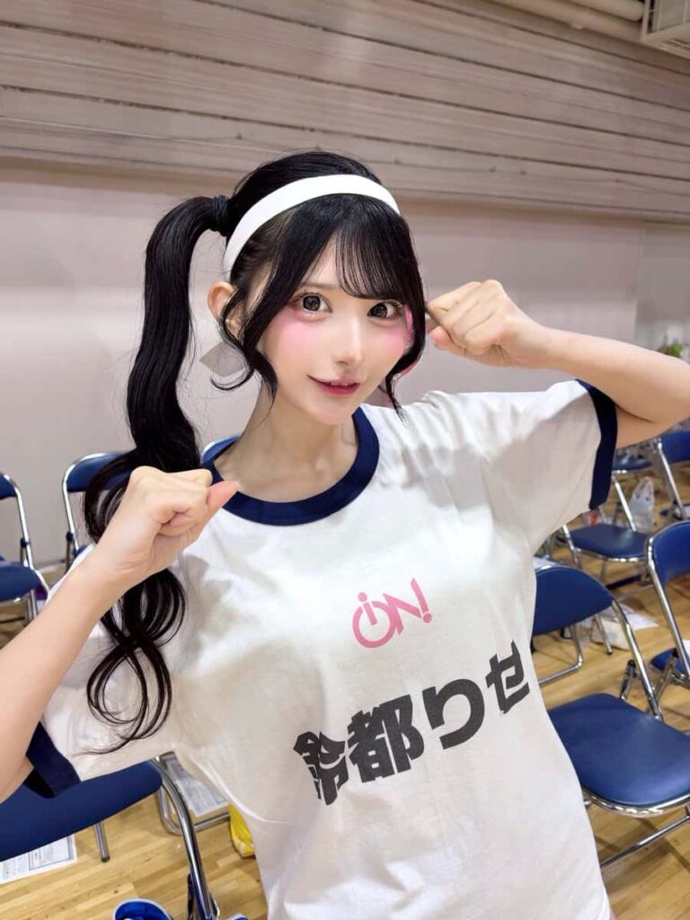 鈴都りせ（すずみや りせ）【青色】プロフィール｜iON!【アイオン】画像 
