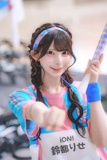 鈴都りせ（すずみや りせ）【青色】プロフィール｜iON!【アイオン】画像