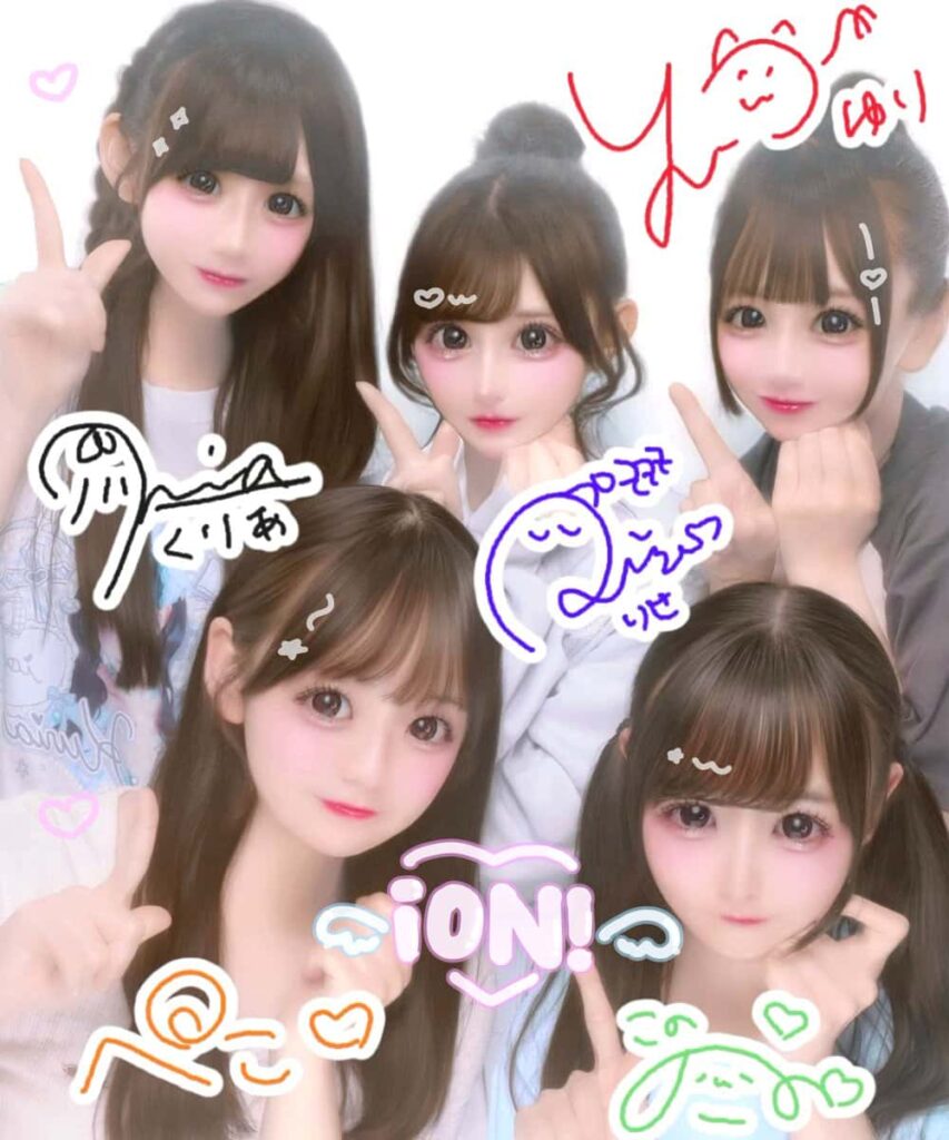 鈴都りせ(すずみや りせ)【青色】プロフィール|iON!【アイオン】画像