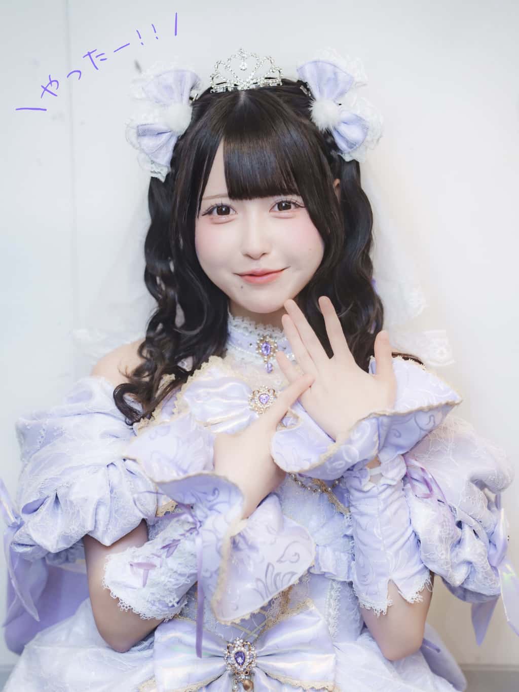 伽久耶 くらら(かぐや くらら)【紫色】プロフィール|iON!【アイオン】 画像