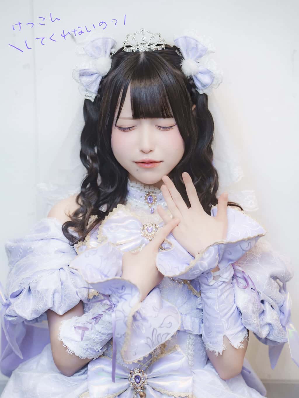 伽久耶 くらら(かぐや くらら)【紫色】プロフィール|iON!【アイオン】 画像