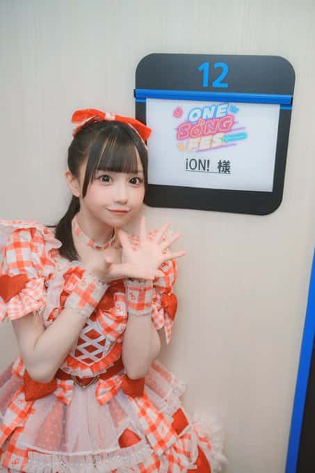宇野ゆり(うの ゆり)【赤色】プロフィール|iON!【アイオン】
