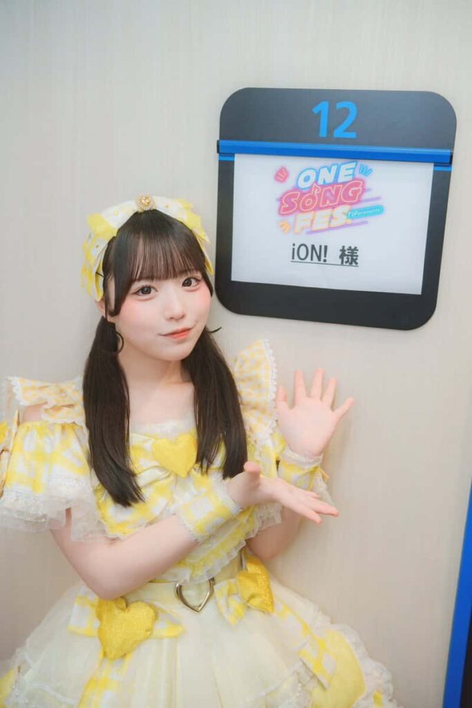 栗栖 むぎ(くりす むぎ)【黄色】プロフィール|iON!【アイオン】 画像