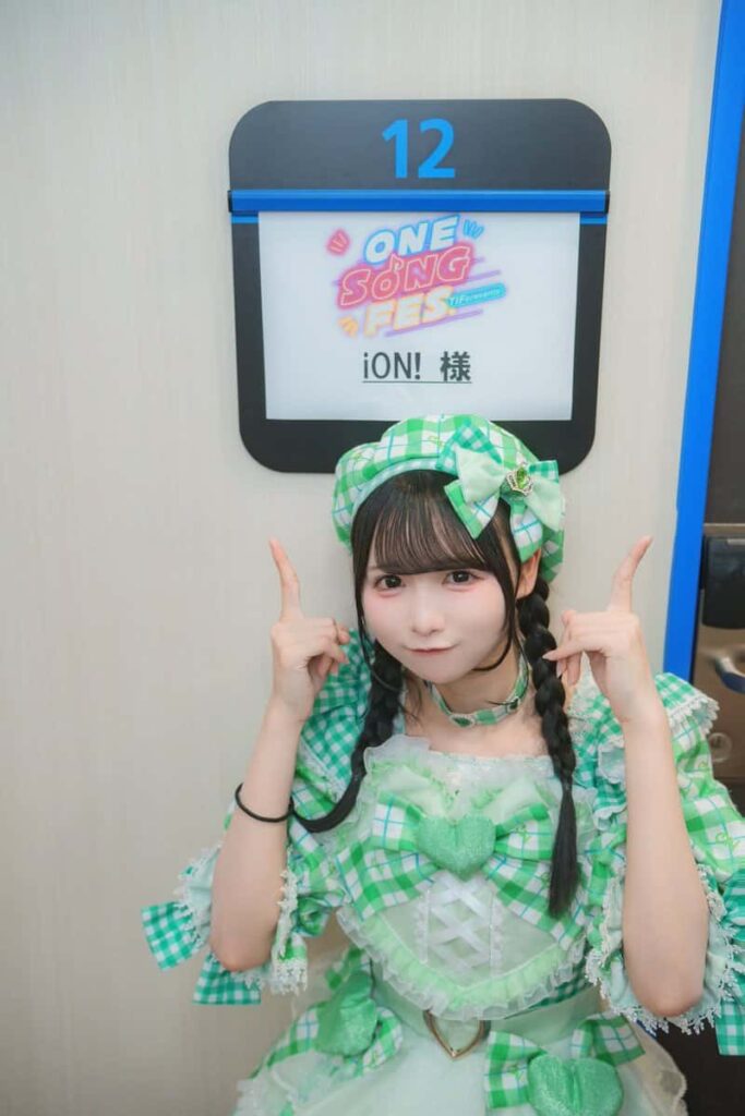 儚寧この（はかね この）【緑色】プロフィール｜iON!【アイオン】　画像
