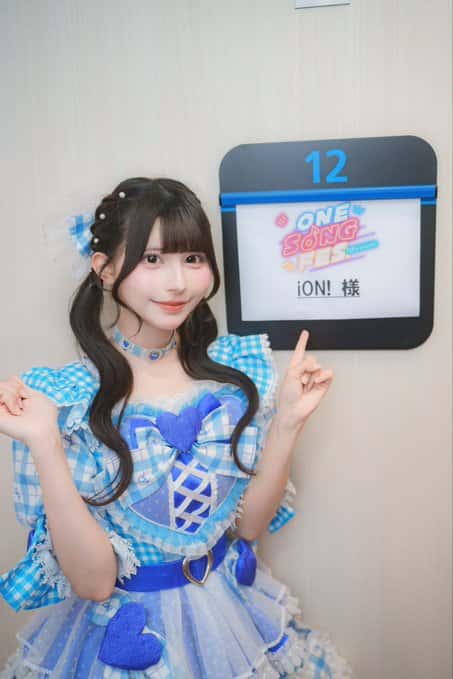 鈴都りせ（すずみや りせ）【青色】プロフィール｜iON!【アイオン】画像