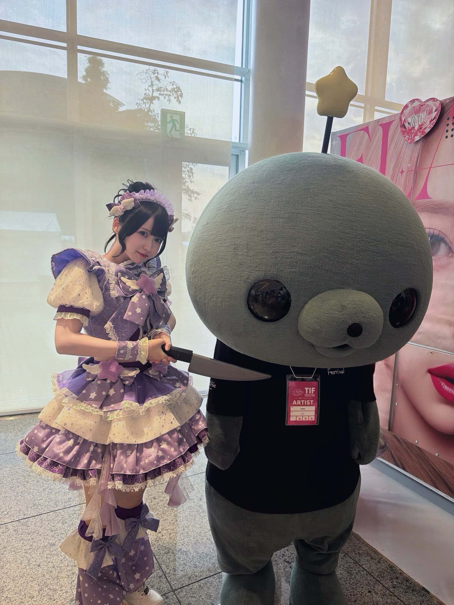 伽久耶 くらら（かぐや くらら）【紫色】プロフィール｜iON!【アイオン】　画像