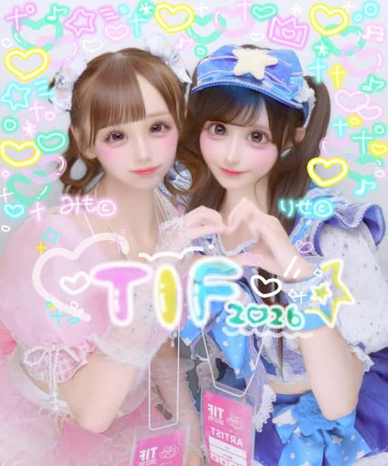 鈴都りせ（すずみや りせ）【青色】プロフィール｜iON!【アイオン】画像