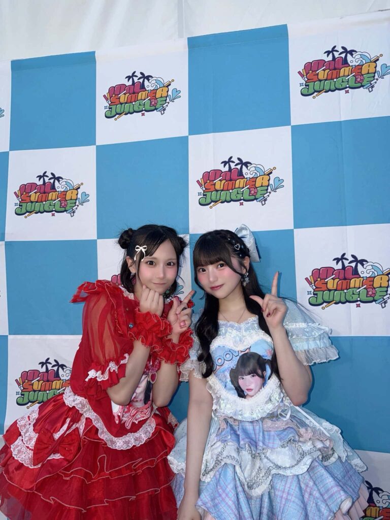 宇野ゆり(うの ゆり)【赤色】プロフィール|iON!【アイオン】