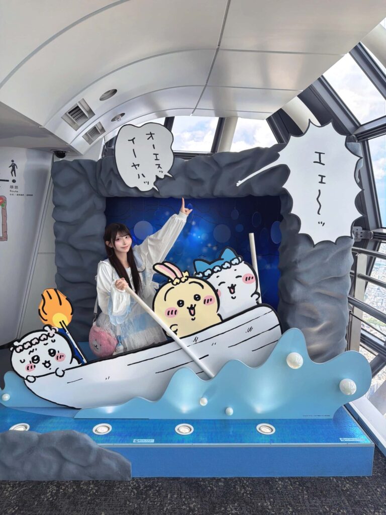 鈴都りせ（すずみや りせ）【青色】プロフィール｜iON!【アイオン】画像