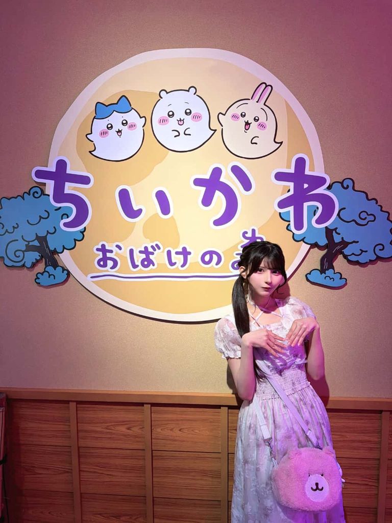 鈴都りせ（すずみや りせ）【青色】プロフィール｜iON!【アイオン】画像