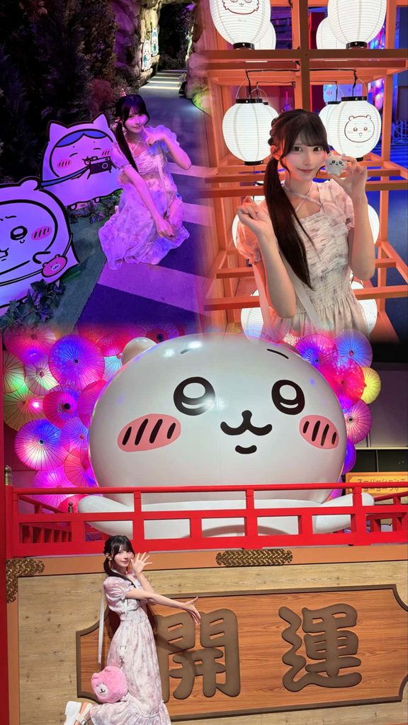 鈴都りせ（すずみや りせ）【青色】プロフィール｜iON!【アイオン】画像