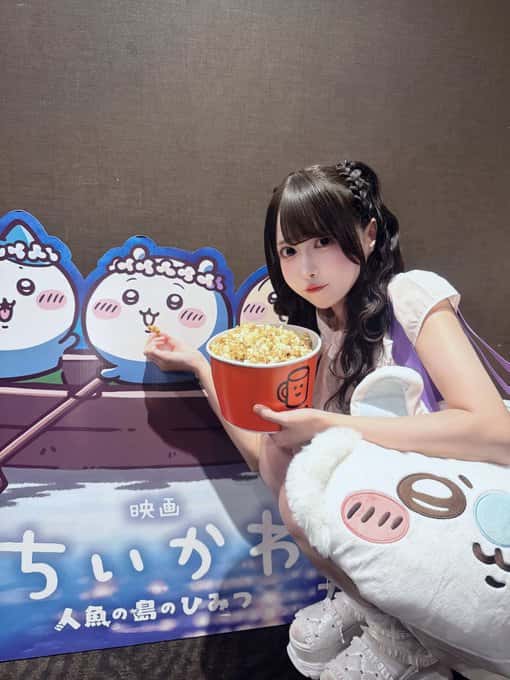 伽久耶 くらら(かぐや くらら)【紫色】プロフィール|iON!【アイオン】 画像