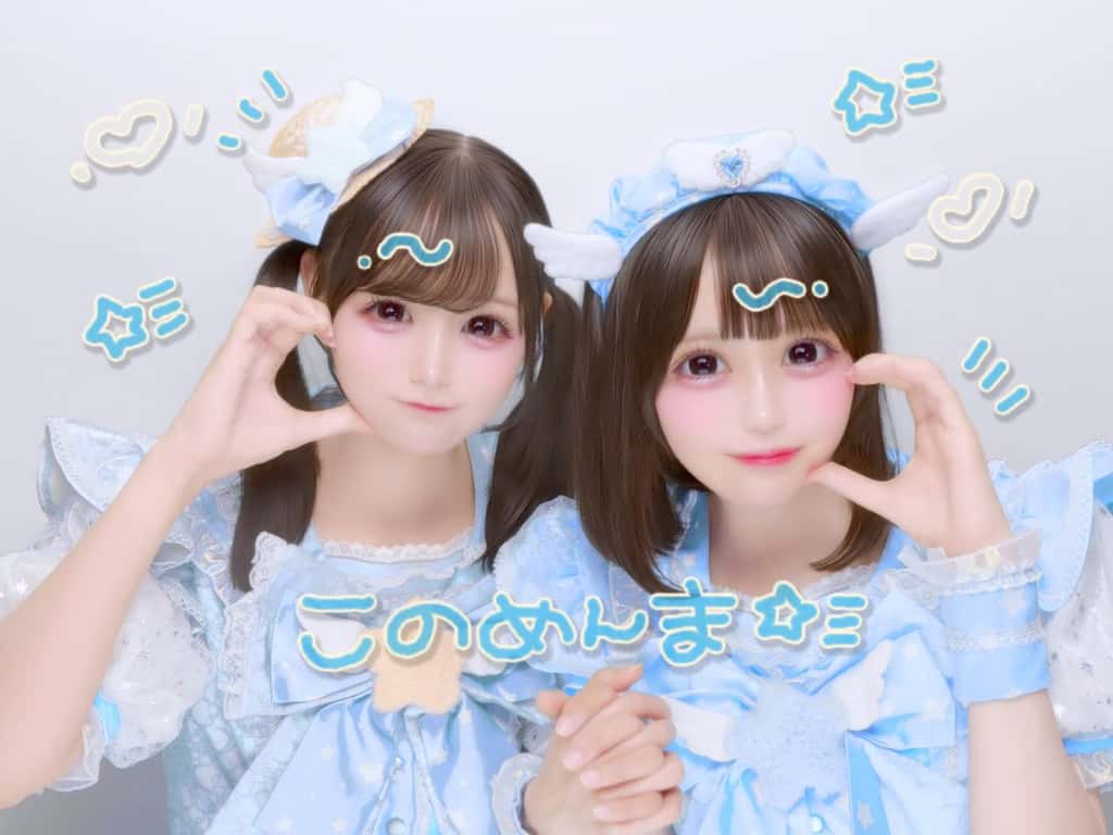 儚寧この（はかね この）【緑色】プロフィール｜iON!【アイオン】　画像