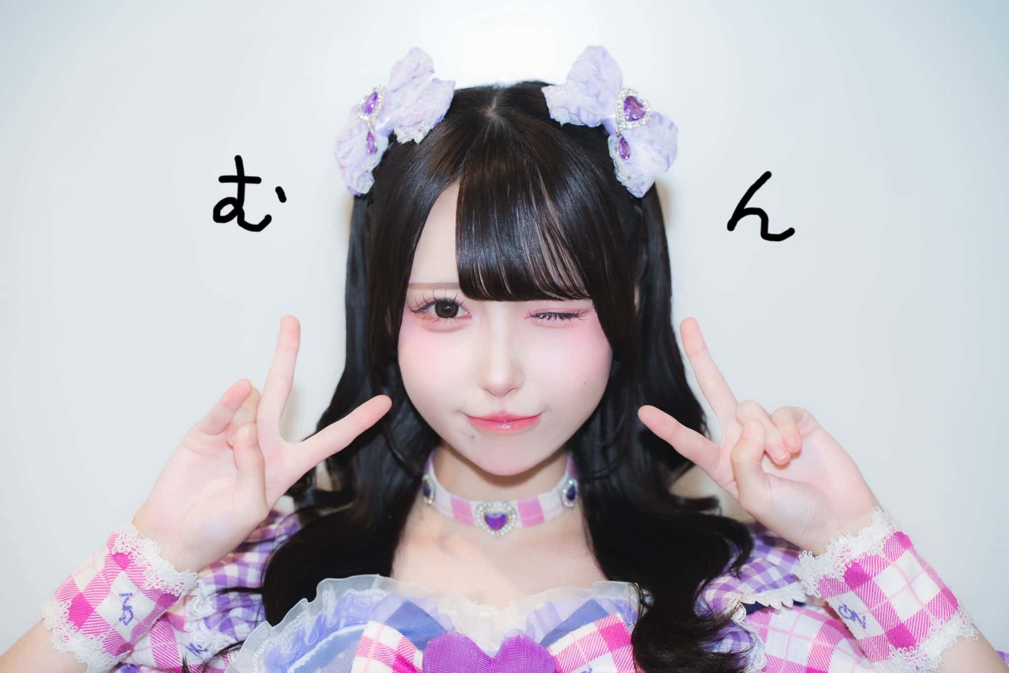 伽久耶 くらら(かぐや くらら)【紫色】プロフィール|iON!【アイオン】 画像