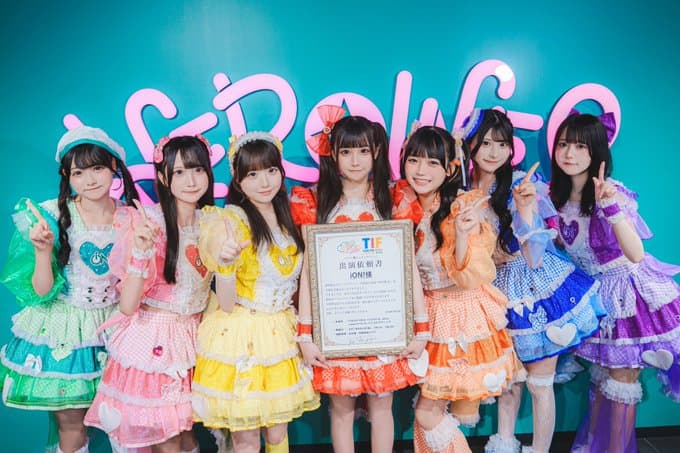 LIVE情報 8月1日:『TOKYO IDOL FESTIVAL(TIF)2025』@お台場・青海周辺エリア|iON!【アイオン】 画像