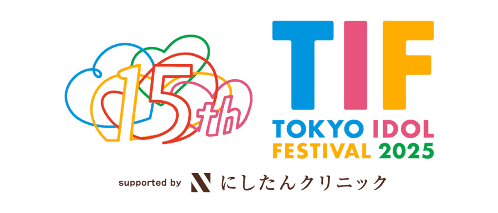 『TOKYO IDOL FESTIVAL(TIF)2025』

お台場・青海周辺エリア