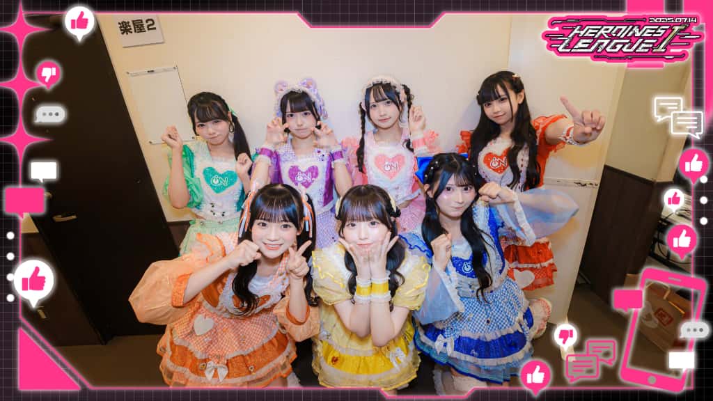 LIVE情報 7月14日:『HEROINES LEAGUE Ⅰ』@豊洲PIT|iON!【アイオン】