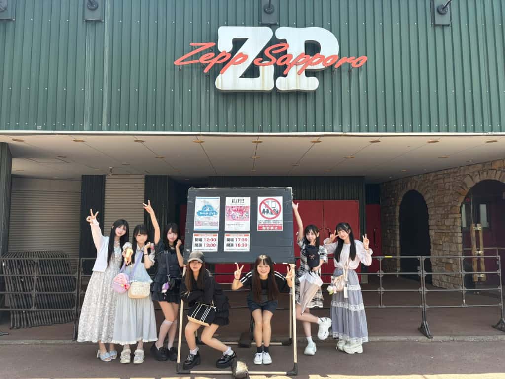 LIVE情報 7月13日:『HEROINES 3MANLIVE in Sapporo』@Zepp Sapporo|iON!【アイオン】