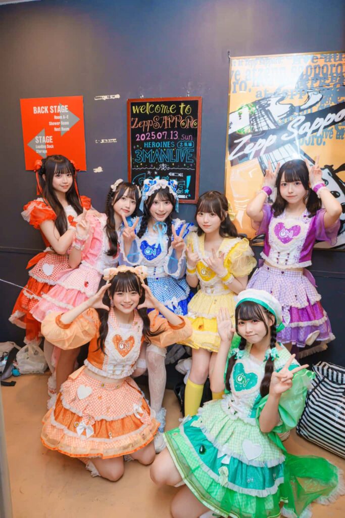 LIVE情報 7月13日:『HEROINES 3MANLIVE in Sapporo』@Zepp Sapporo|iON!【アイオン】