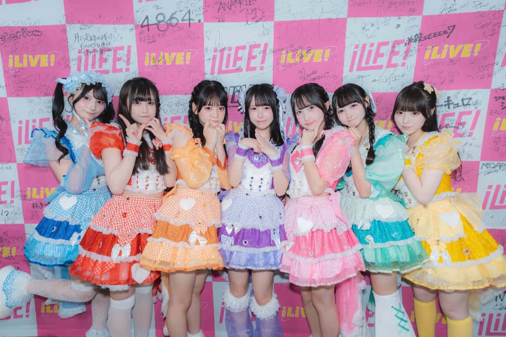 LIVE情報 7月21日：『iLiVE! SUMMER -いくぞッ！武道館SP-』＠立川ステージガーデン｜iON!【アイオン】