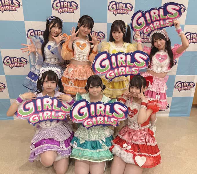 LIVE情報 7月25日：『TOKYO GIRLS GIRLS』＠品川インターシティホール｜iON!【アイオン】