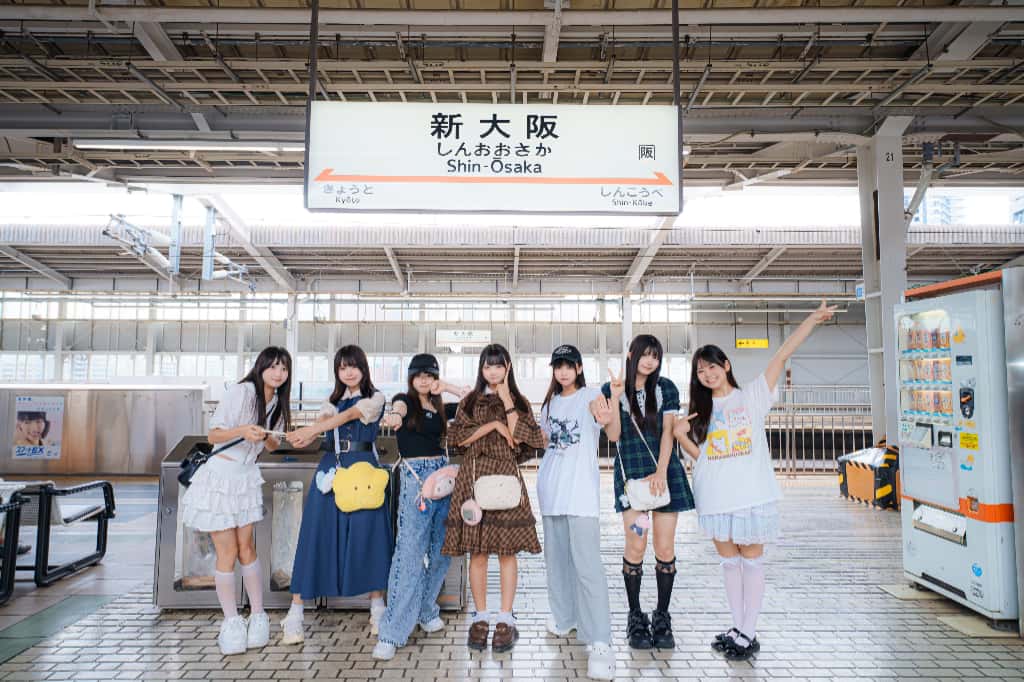LIVE情報 9月10日:『- iON! First Tour 2025『1ON!』-』in大阪 @ BIG CAT|iON!【アイオン】
