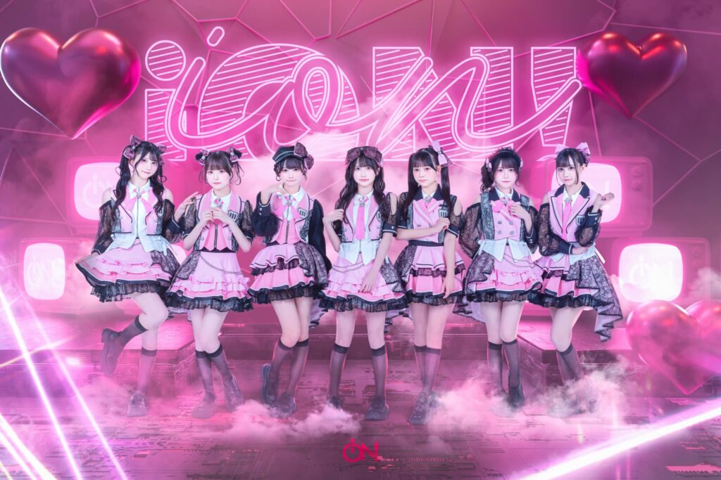アーティスト写真 : コスチューム２nd | iON!(アイオン)