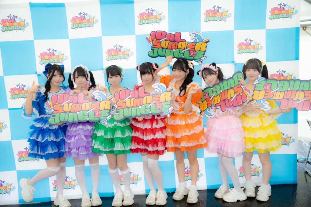LIVE情報 8月10日:『IDOL SUMMER JUNGLE【Day2】』@お台場R地区|iON!【アイオン】