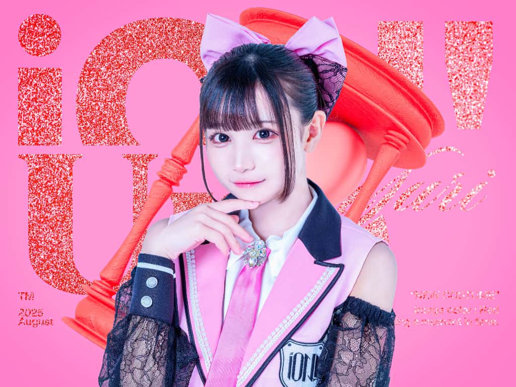 宇野ゆり　iON!(アイオン)　コスチューム　2nd