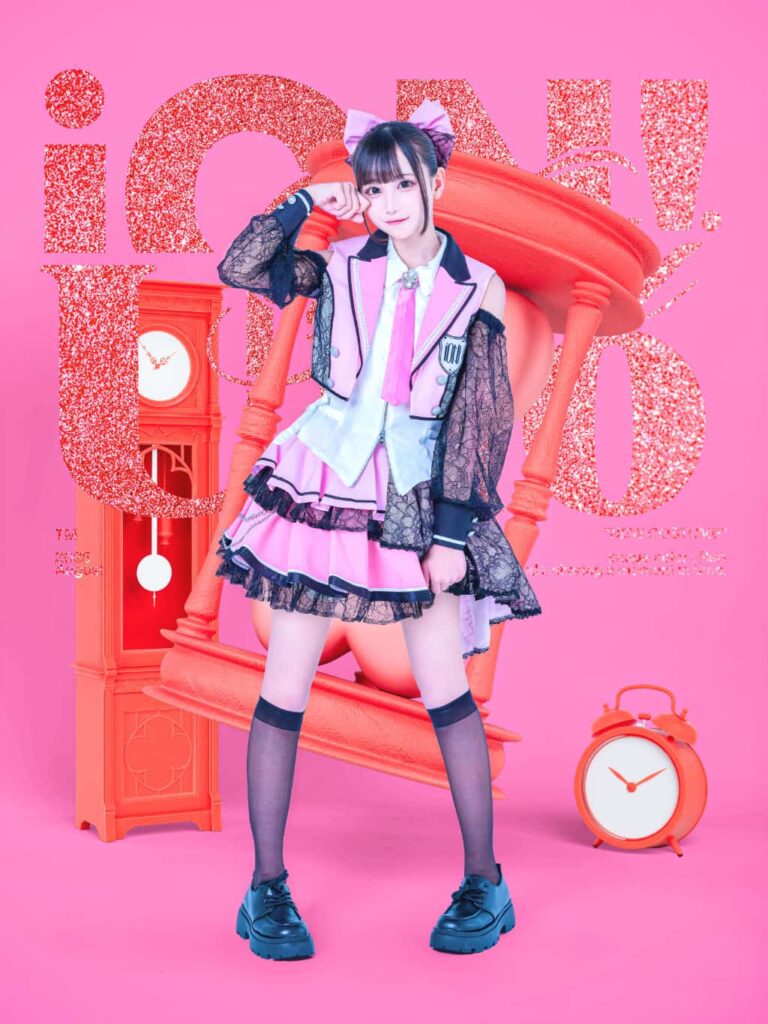 宇野ゆり　iON!(アイオン)　コスチューム　2nd
