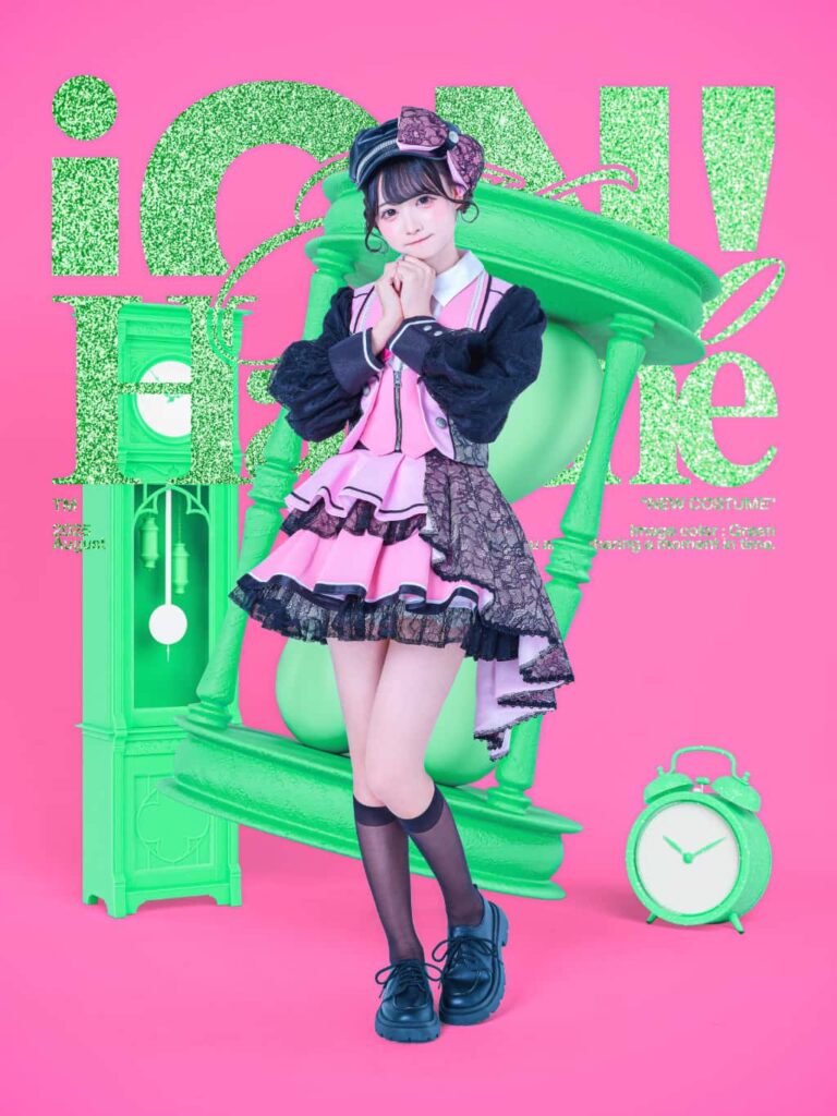 儚寧この【緑 ON!(アイオン)　コスチューム　2nd