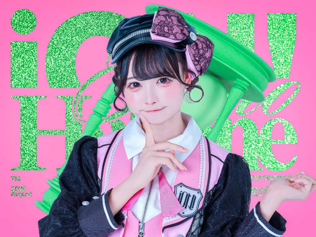 儚寧この【緑 ON!(アイオン)　コスチューム　2nd