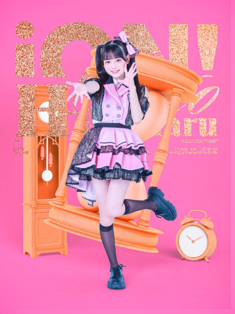 花丸 ぺこ(はなまる ぺこ) ON!(アイオン)　コスチューム　2nd