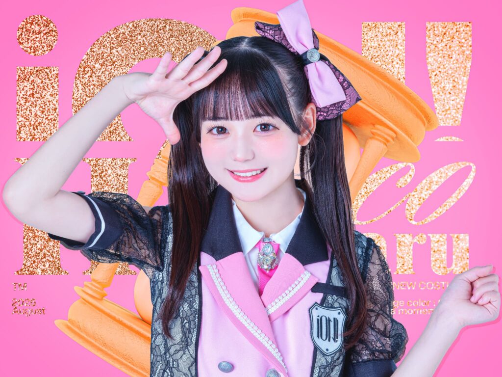 花丸 ぺこ(はなまる ぺこ)　ON!(アイオン)　コスチューム　2nd